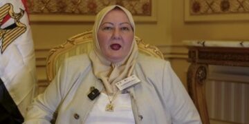 الدكتورة أمنية أمين حلمي