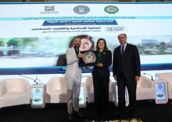 جانب من فعاليات مؤتمر منتدى البركة الإقليمي الخامس للاقتصاد الإسلامي