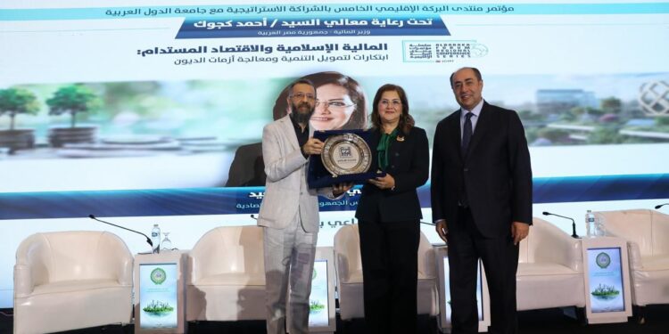 جانب من فعاليات مؤتمر منتدى البركة الإقليمي الخامس للاقتصاد الإسلامي