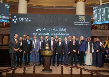 جانب من الاحتفال