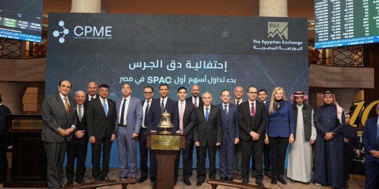 جانب من الاحتفال