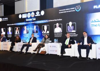 خلال فعاليات القمة السنوية الثانية للاستثمار