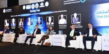 خلال فعاليات القمة السنوية الثانية للاستثمار