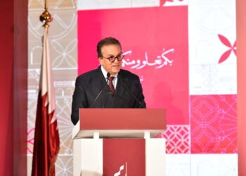 جانب من الاحتفالية