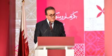 جانب من الاحتفالية