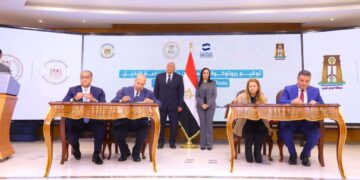 جانب من توقيع البروتوكول