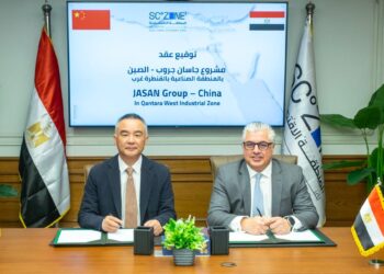 جانب من التوقع