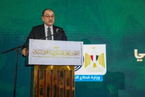 كلمة وزير قطاع الأعمال