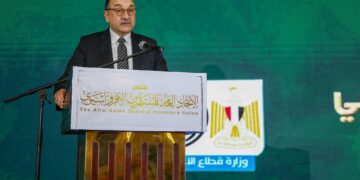 كلمة وزير قطاع الأعمال