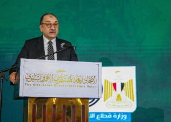 كلمة وزير قطاع الأعمال