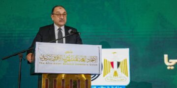 كلمة وزير قطاع الأعمال