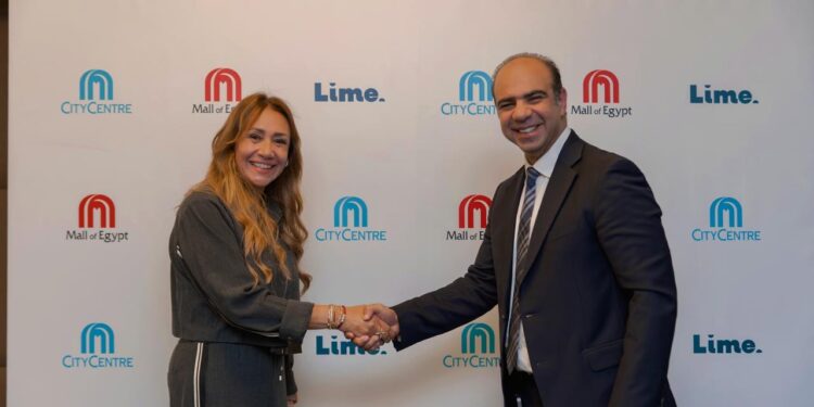 جانب من التعاون