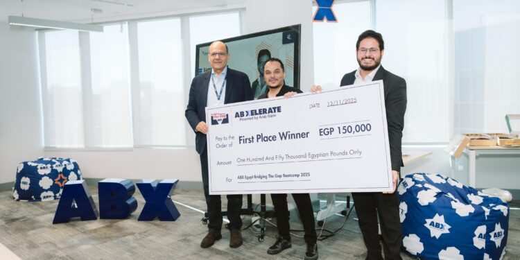 «البنك العربي» يطلق معسكر تدريبي لرواد الفنتك الأكثر تميزًا في مصر