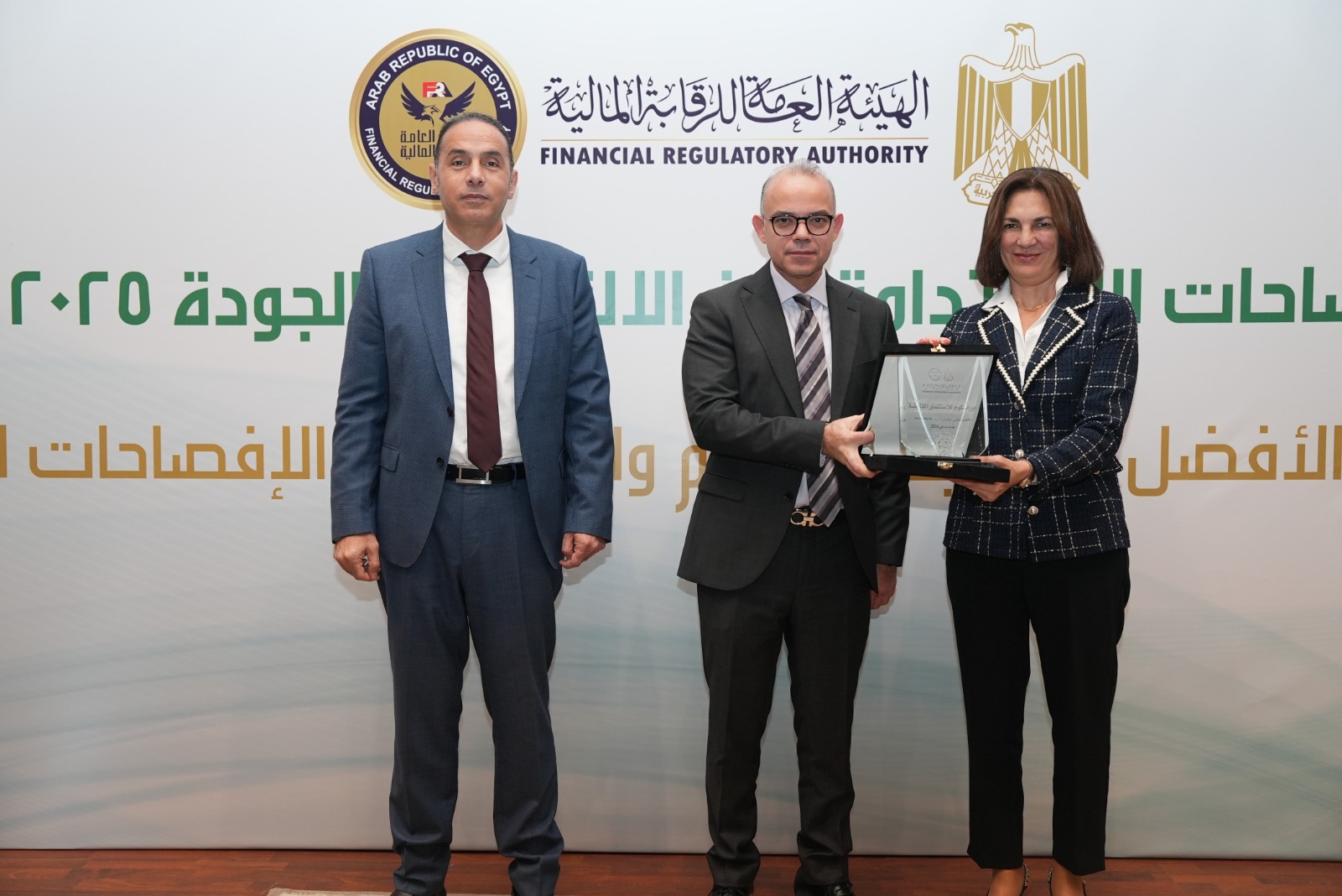 جانب من التكريم