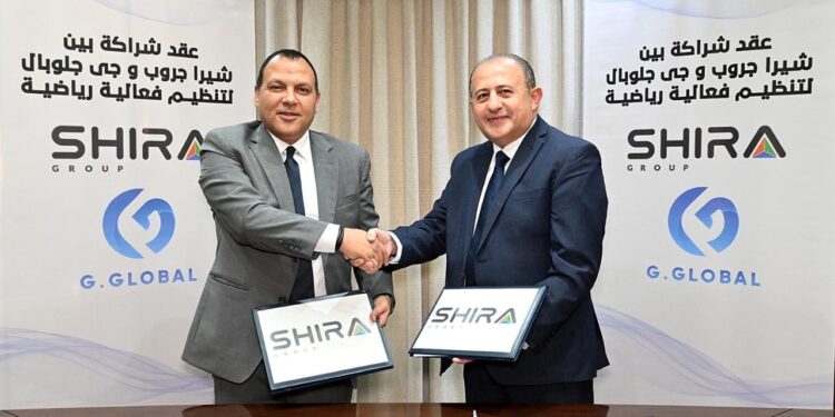 جانب من توقيع الاتفاقية