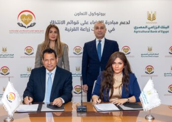 جانب من توقيع البروتوكول