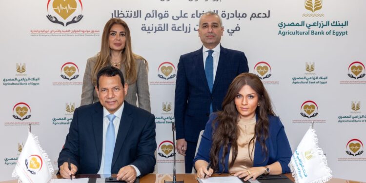 جانب من توقيع البروتوكول