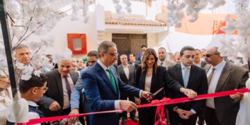 بنك التعمير والإسكان يفتتح مبنى رياض الأطفال بمدرسة النور للمكفوفين بالفيوم لدعم اندماج الطلاب