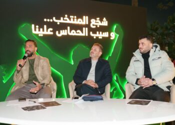 جانب من المشاركة