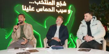 جانب من المشاركة