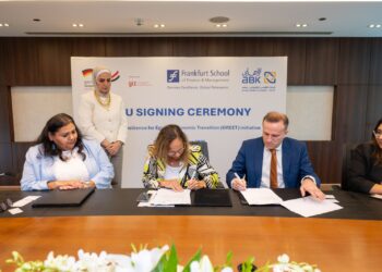 الأهلي الكويتي – مصر يوقع مذكرة تفاهم مع جامعة فرانكفورت لإطلاق منتجات مصرفية خضراء
