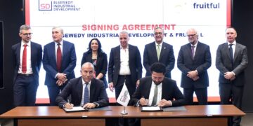 جانب من التوقع