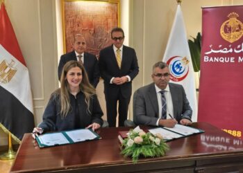 بنك مصر يرفع كفاءة 5 مستشفيات ضمن شراكته مع وزارة الصحة