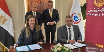 بنك مصر يرفع كفاءة 5 مستشفيات ضمن شراكته مع وزارة الصحة