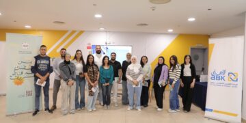 البنك الأهلي الكويتي - مصر