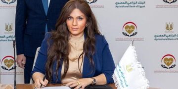 ميرا يوسف رئيسًا لمجموعة الاتصال المؤسسي بالبنك الزراعي المصري