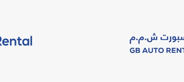 جي بي لتأجير السيارات