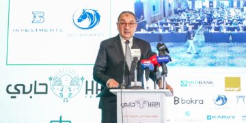 جانب من المؤتمر