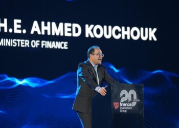 أحمد كجوك وزير المالية