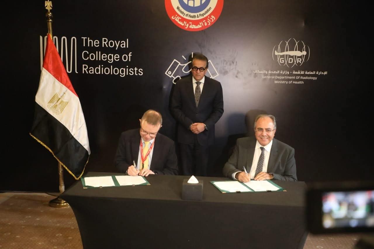 جانب من المؤتمر