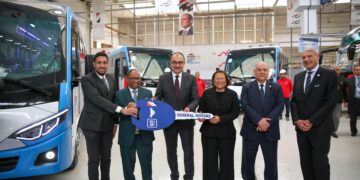 جانب من التسليم