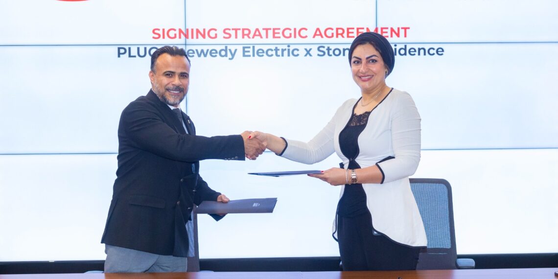 "Plug" توسّع حضورها في شحن السيارات الكهربائية داخل المجمعات السكنية بمصر