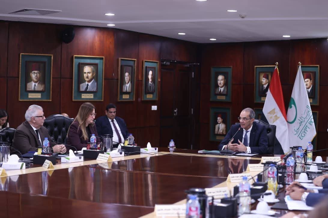 جانب من الاجتماع 