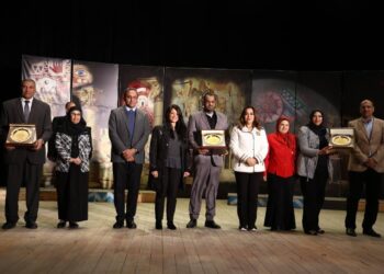 جانب من التكريم