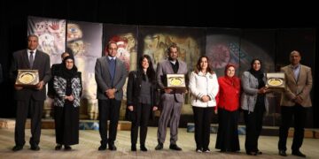 جانب من التكريم