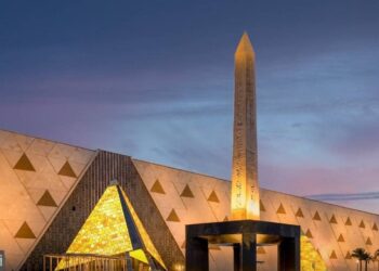 المتحف المصري الكبير