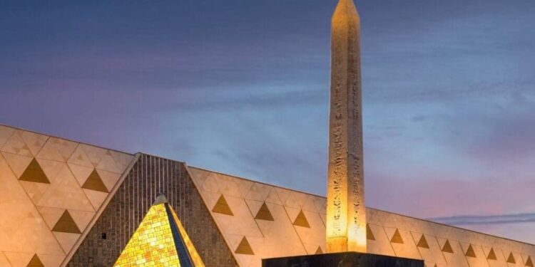 المتحف المصري الكبير