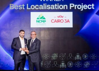 جانب من التكريم