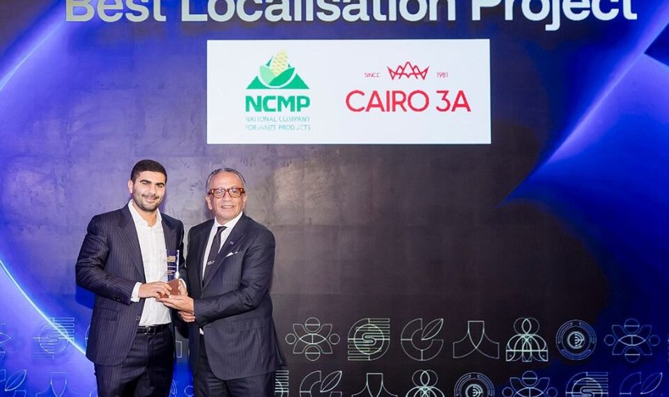 جانب من التكريم