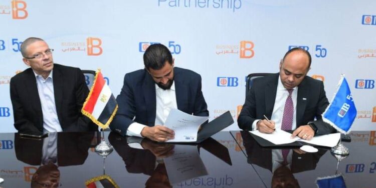 جانب من توقيع البروتوكول