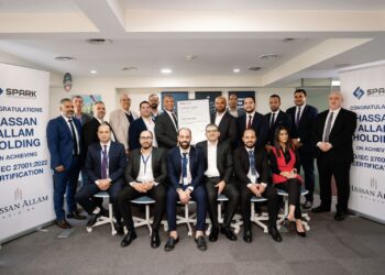 جانب من الاحتفال