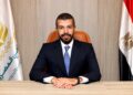 أحمد رمزي رئيسا لقطاع المخاطر المؤسسية بالبنك الزراعي المصري