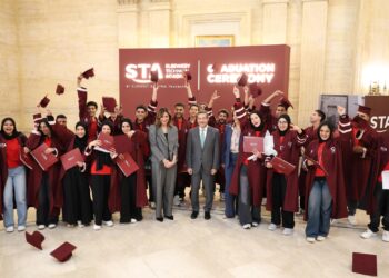 جانب من احتفالية التخرج