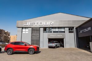 قصراوي جروب