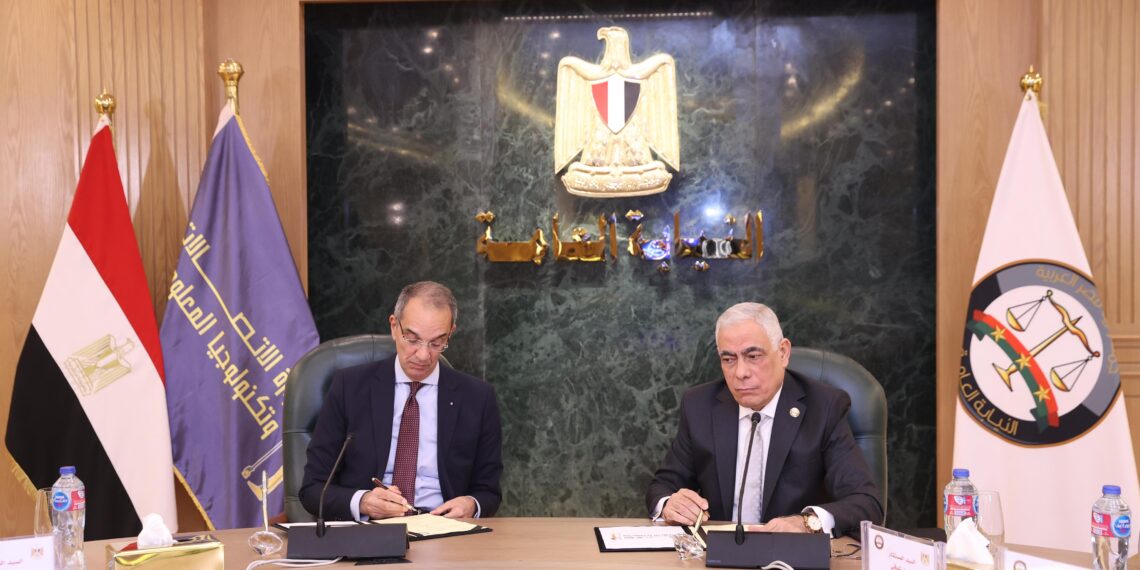 جانب من توقيع البروتوكول