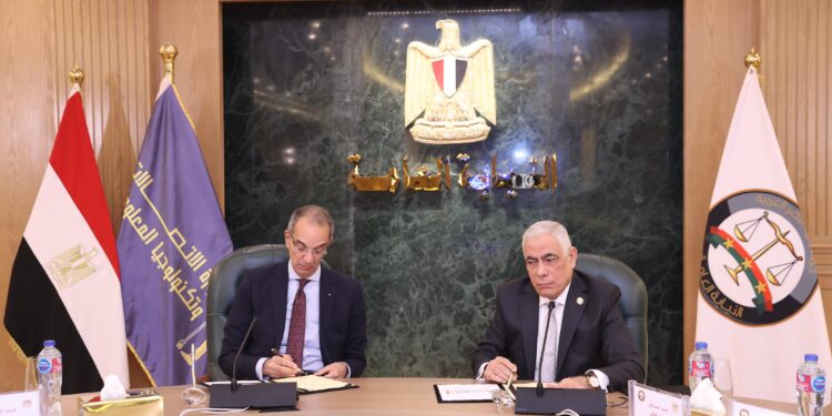 جانب من توقيع البروتوكول